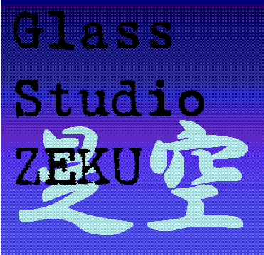 ZEKU Logo